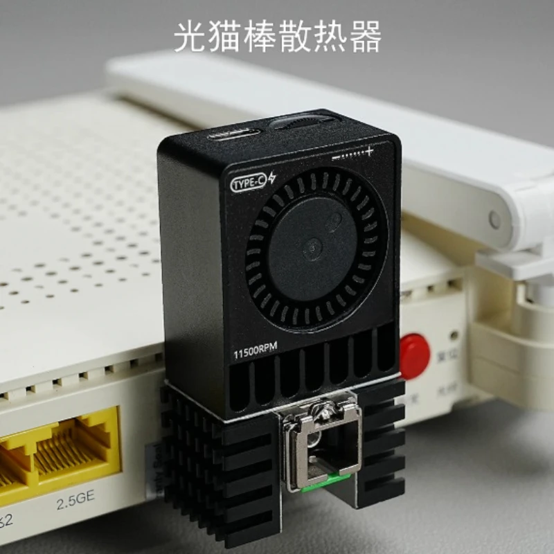 USB Cooling Fan Heatsink Kit for Optical Modem SFP ODI GPON Converter, High Speed 11500RPM Cooler with Heat Sink Fins