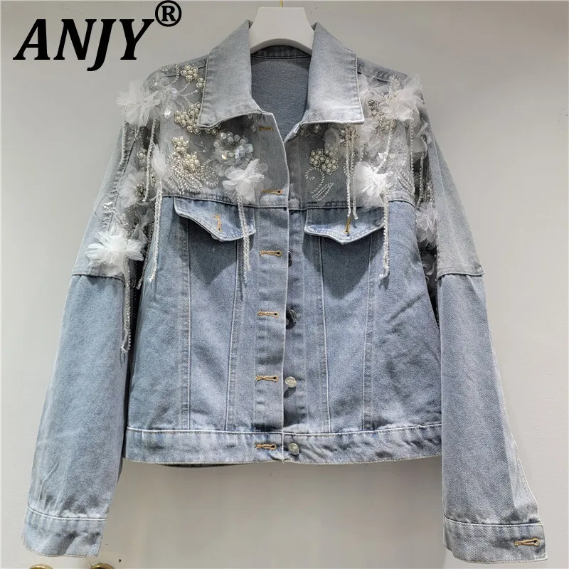 

ANJY Осенняя новая женская шикарная куртка Design Sense Niche Mesh Flower Beaded Patchwork Denim High Street Y2K Элегантное милое пальто A8907