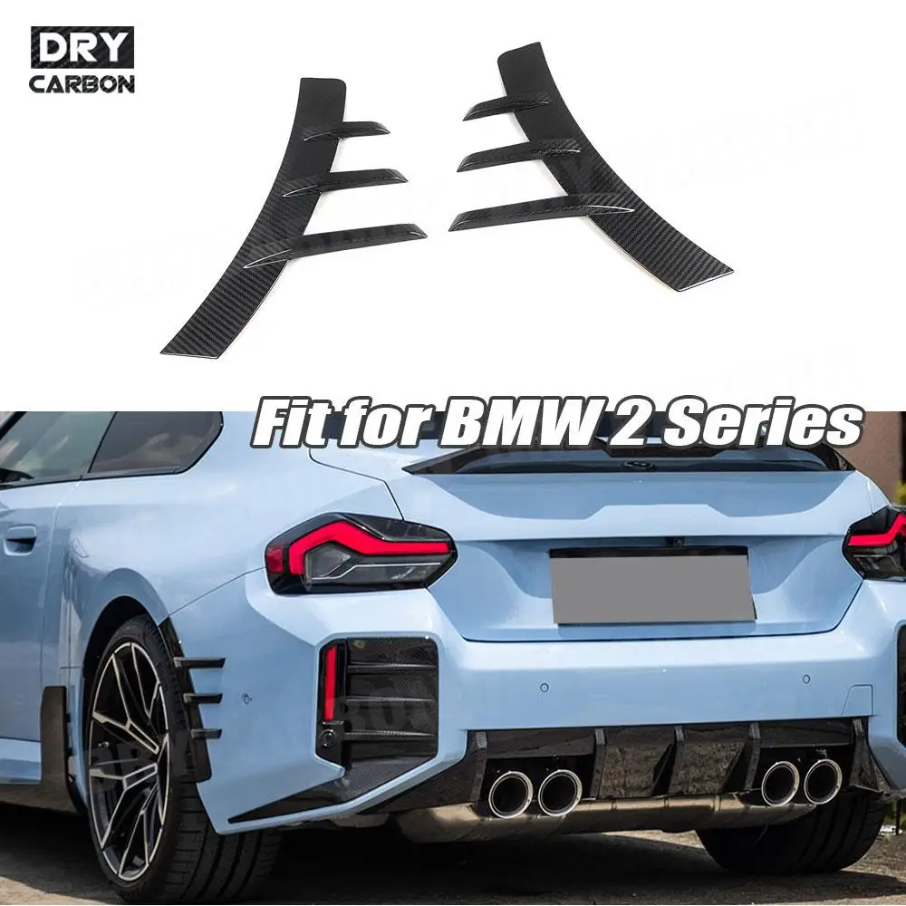 

Dry Carbon Fiber Rear Bumper Side Fender Trim Spoiler Body Kits for BMW 2 Series M2 G87 2023+ FRP Black Car Accessories