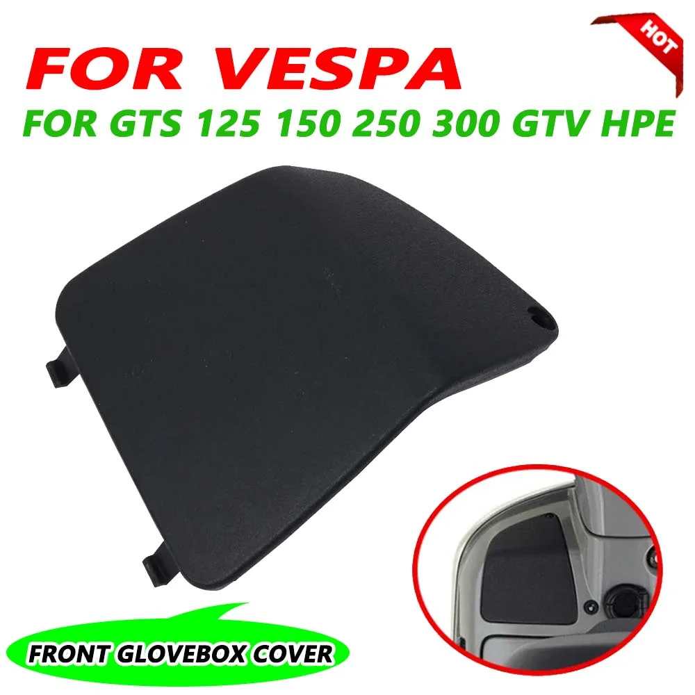 

Аксессуары для VESPA GTS300 GTS250 GTV300 GTS 300 GTV 250 50 125 150 HPE 2014 + передняя боковая обтекатель декоративный левый чехол для скутера