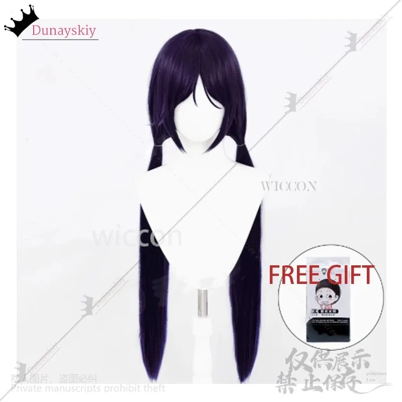 

123 аниме Miside Косплей Ужасы Galgame Костюм Миты Мита 3 стиля Парики Головные уборы Реквизит Обувь Аксессуары для костюма на Хэллоуин