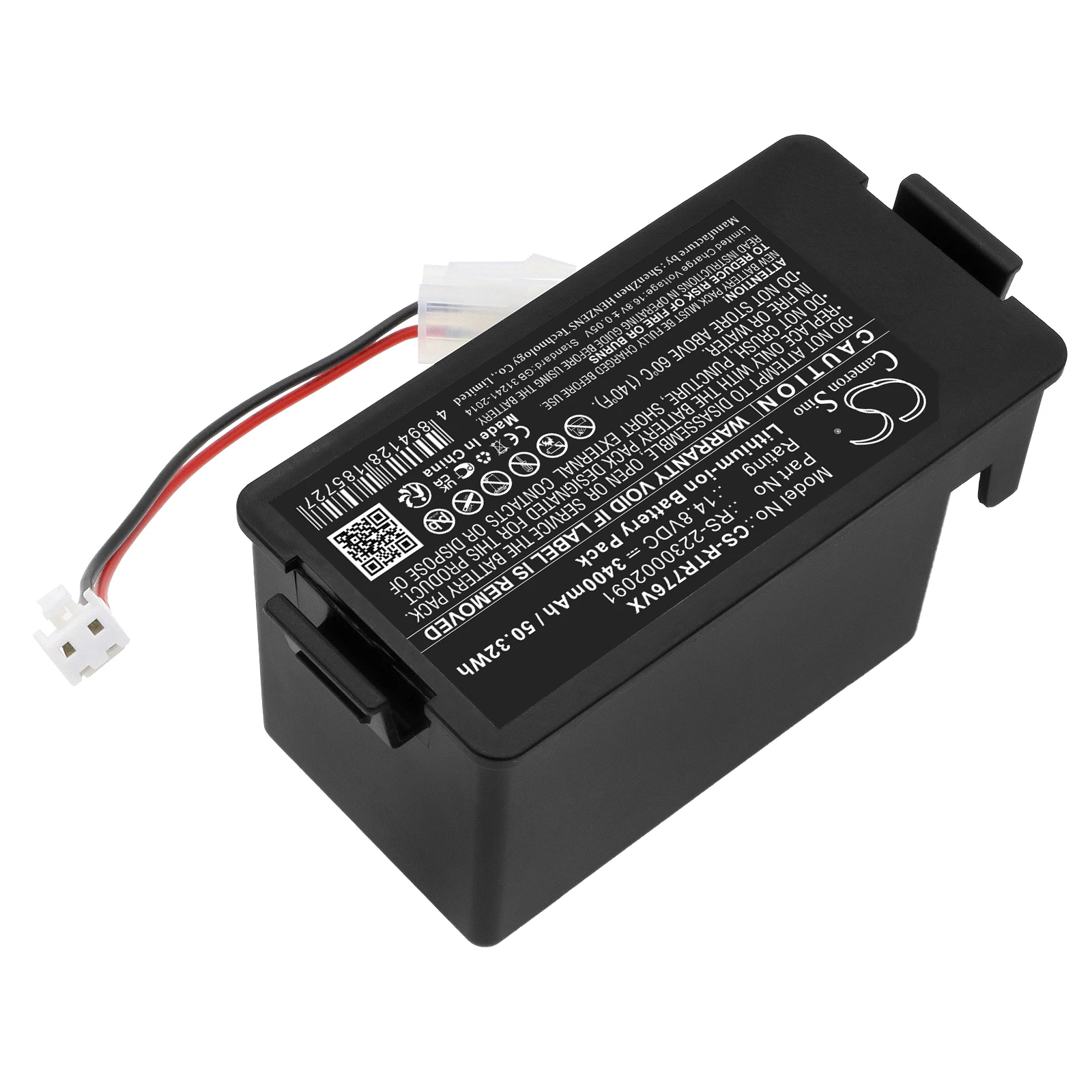 CS Replacement Battery For Tefal RG 7765 WH, RG7765WH RS-2230002091 3400mAh / 50.32Wh