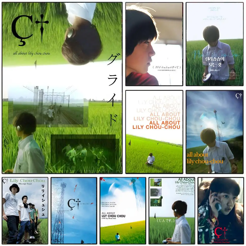 Melancholic Movie All About Lily Chou-Chou Poster Modern Home Decoration Interior Design & Contemporary Wall Art Collection