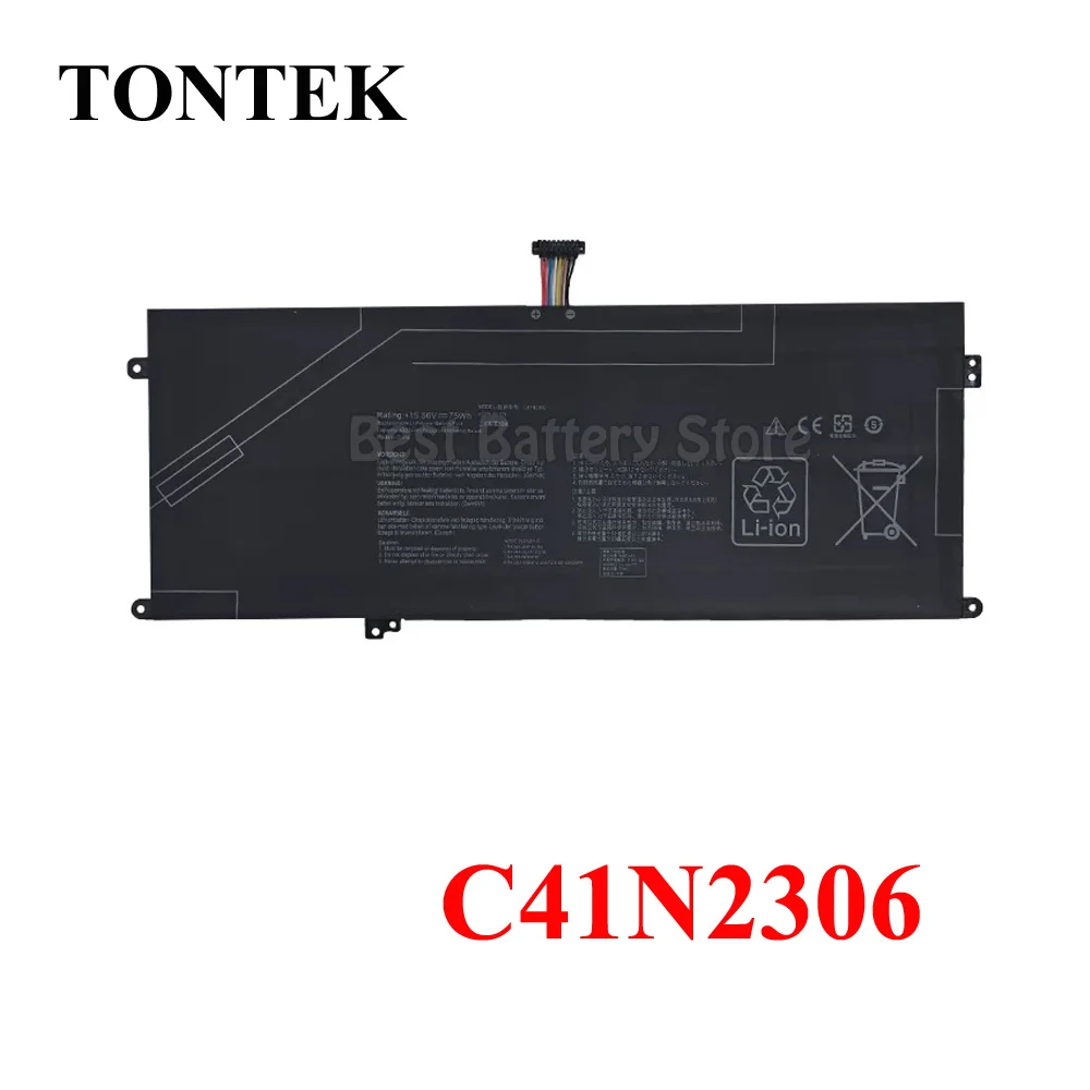 

C41N2306 Аккумулятор для ноутбука Asus Vivobook S 14/15 OLED S5506MA M5506UA S5606MA M5606NA Zenbook Duo UX8406MA