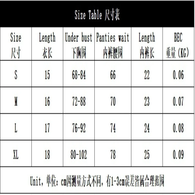 여성용 섹시한 비키니 세트, 카드 자수 패턴, 투명 레이스 스틸 링, 푸시 업 섹시한 란제리