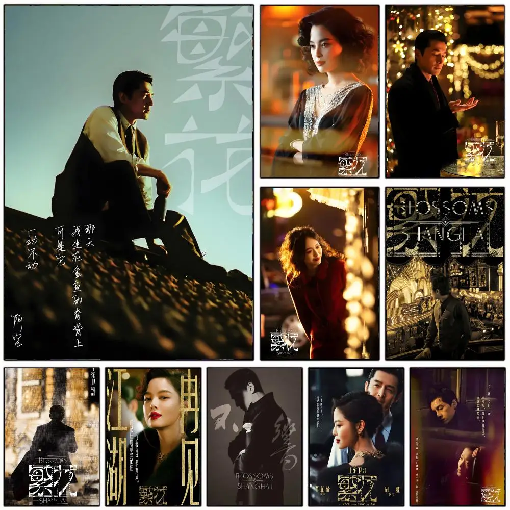 elegant drama B-Blossoms Shanghai Poster Modern Home Decoration Interior Design & Contemporary Wall Art Collection