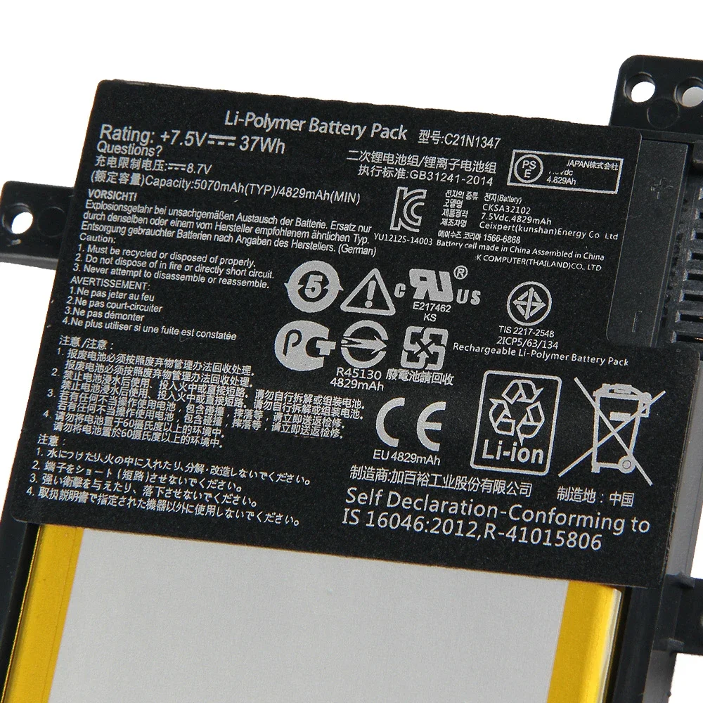For Asus F555L VM590L W519L VM510L FL5600L FL5800L C21N1347 Premium Quality Battery