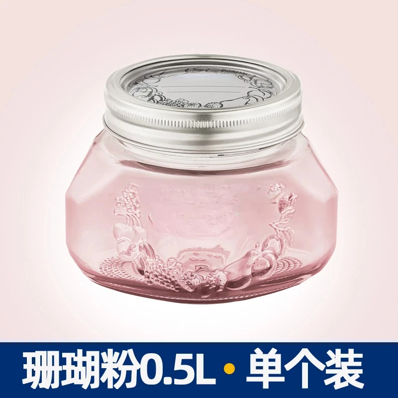 

Glass High Temperature Resistant Food Grade Sealed Jar Jam Jar Color Storage Jar Glass Bottle