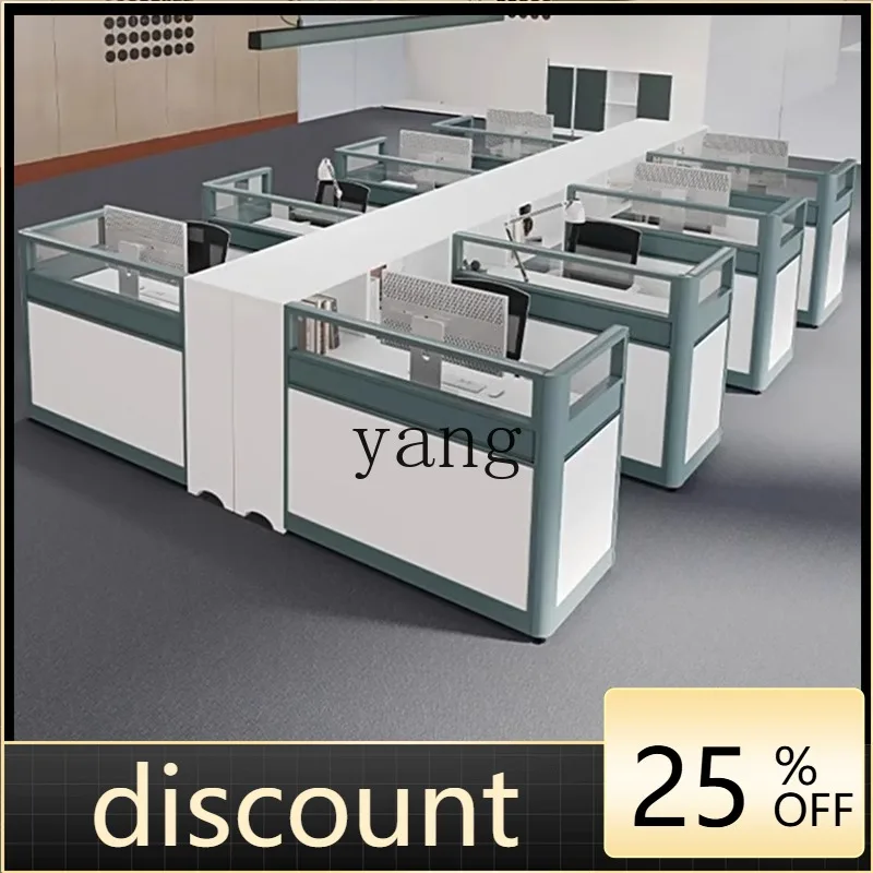 LTT simple modern staff card seat computer desk thickened screen desk