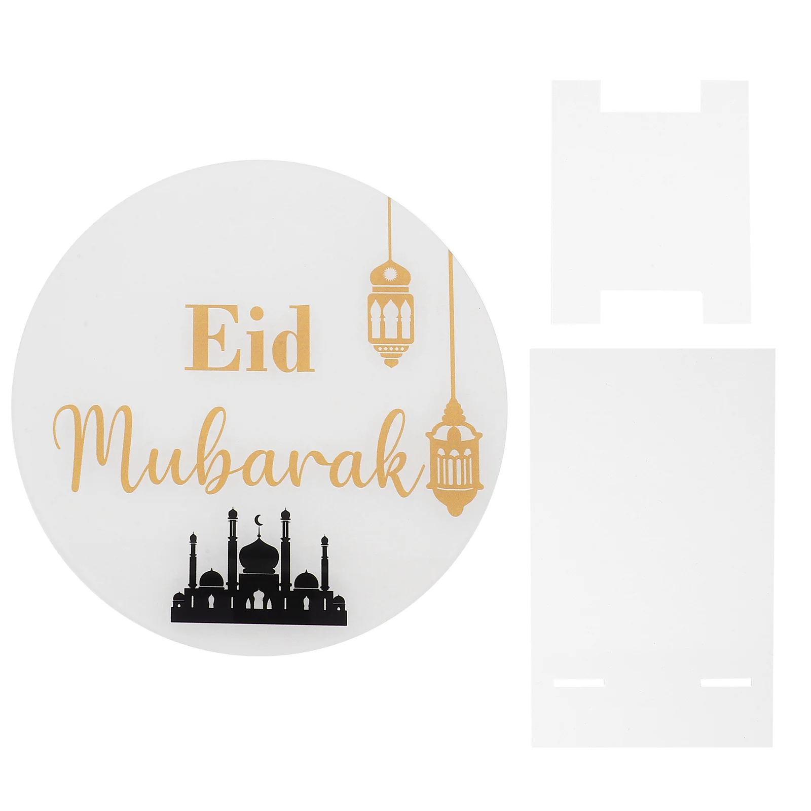 Acrylic Tabletop Eid Mubarak Ramadan Ornament Home Party Decor Eid Home Decor Indoor Indoor Outdoor Festival Centerpiece