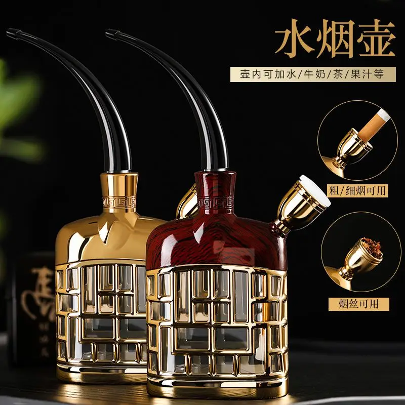 

Creative Shisha Premium Portable Pipe Men's Shisha Pipe Single Tube Filter Tobacco Medium Thin Full Set Of Cigarette Accessory