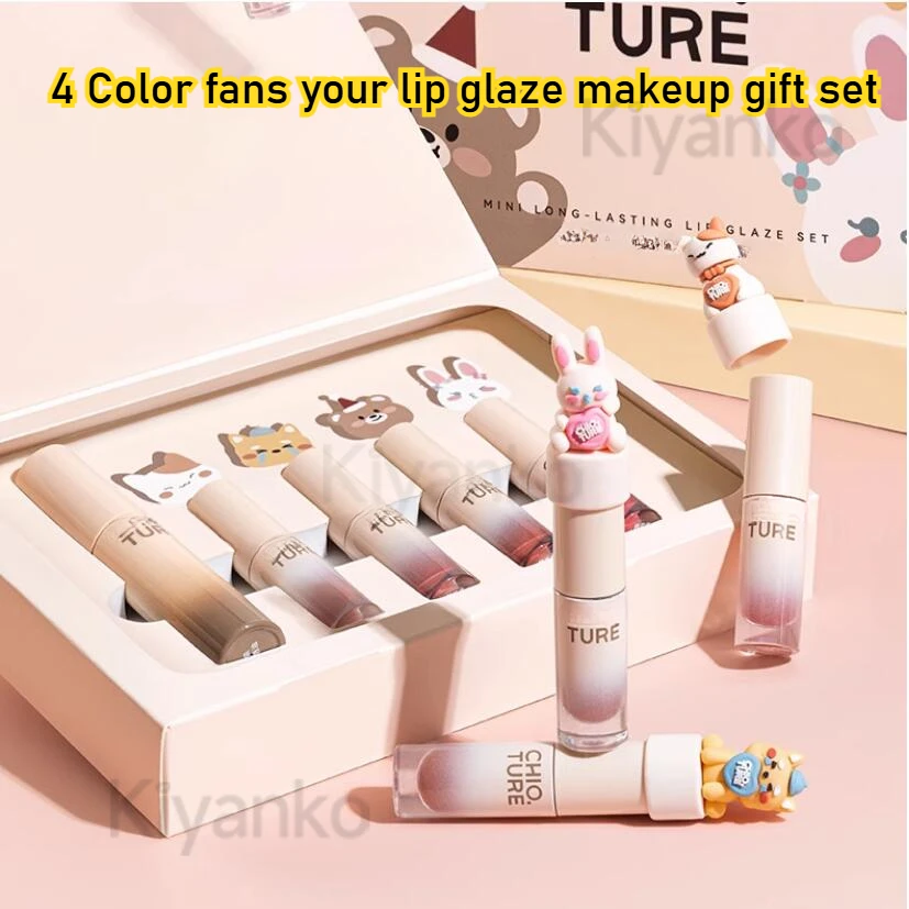 4 Color fans your long-lasting lip glaze makeup gift set,lipstick not clinking glasses,rare beauty cosmetics as a gift for girls