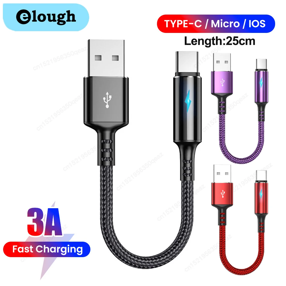 كابل USB من النوع C قصير 25 سم لهاتف Samsung Mate Usb A إلى Type-C سلك بيانات سلك 3A كابل شحن سريع لهواوي وشاومي