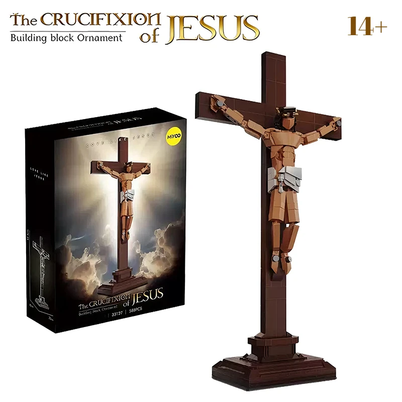 

588 шт., креативные христианские распятие Иисуса, строительные блоки, классические коллекционные предметы, подарок для детей и взрослых