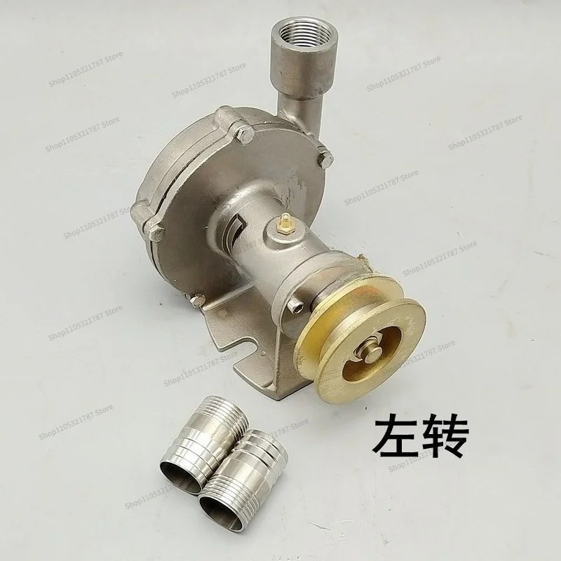 FOR 1 Inch Marine Water Stainless Steel Small Centrifugal Pumping Water Micro Pulley 1 Inch Marine Seawater