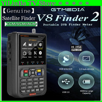 [Genuine]GTMEDIA V8 Finder 2 Best practical Satellite Finder Meter DVB-S/S2/S2X 3.5 Inch LCD Display 1080P,Type-c Port Satfinder