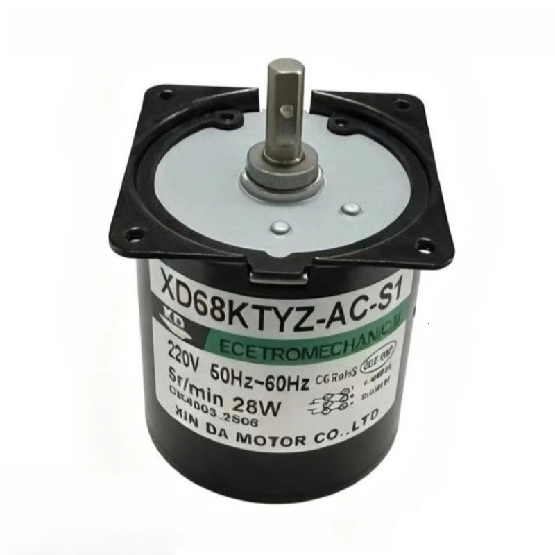 68KTYZ AC permanent magnet synchronous motor, 220V, 28W, reversible, micro-sized, low-speed, multi-speed, high-torque motor