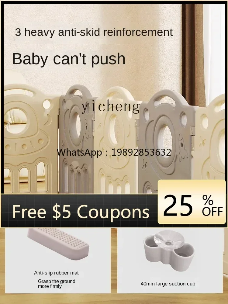 

Baby Fence Ground Baby Playpen Protective Grating Children Indoor