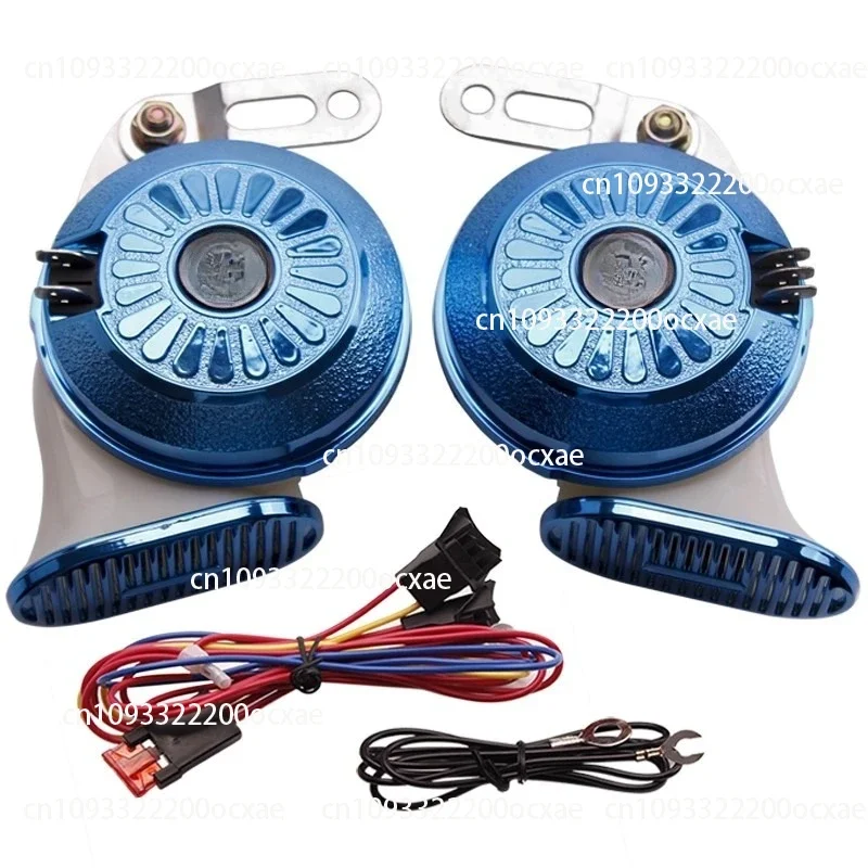 Car Double Horn Three-tone Horn Super Loud Battery Car Motorcycle Snail Horn 12V 24V Car Modification Parts A Pair