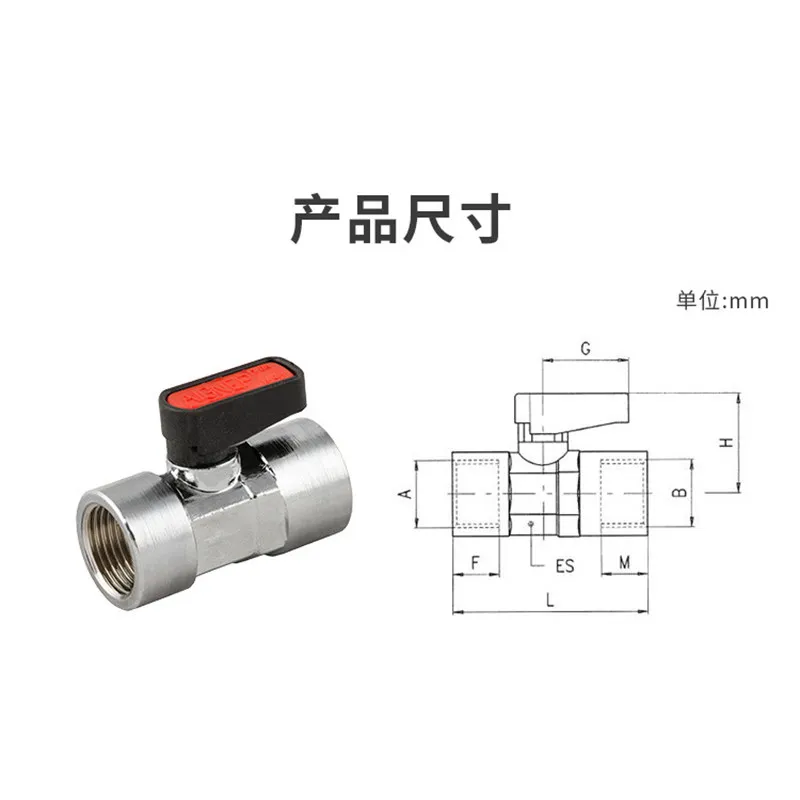 Copper nickel plated, double straight threaded ball valve with vent 06600