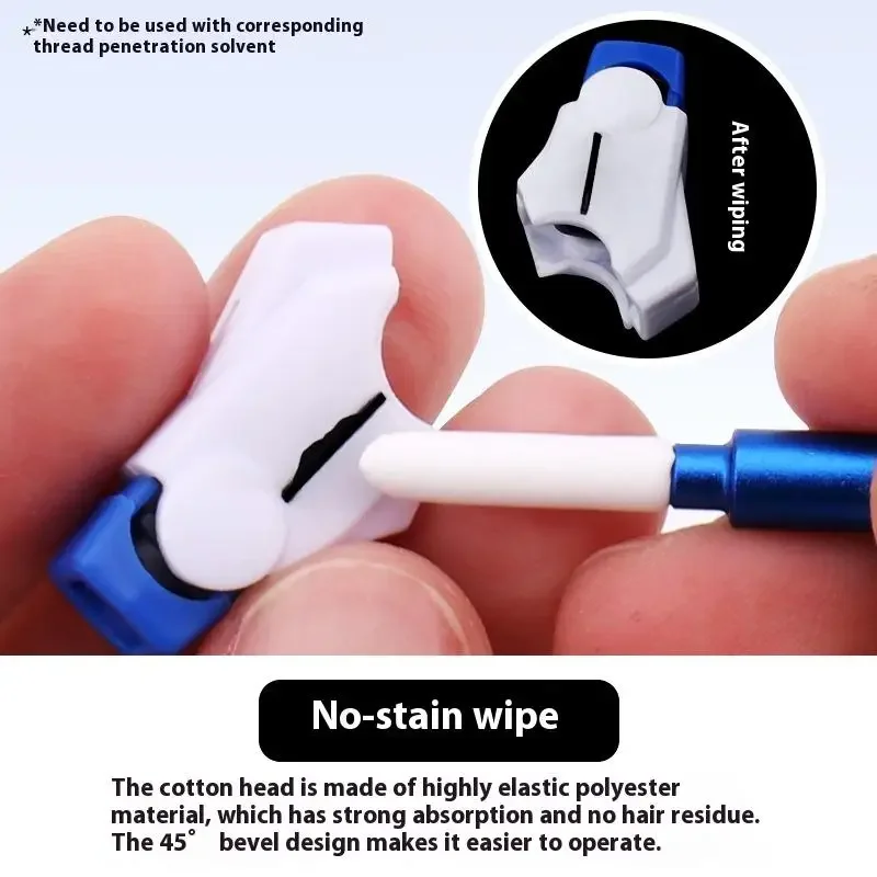 سبائك الألومنيوم لوحة خط ممحاة مسح عصا نموذج مسح أدوات تنظيف لأدوات نموذج التجميع #3