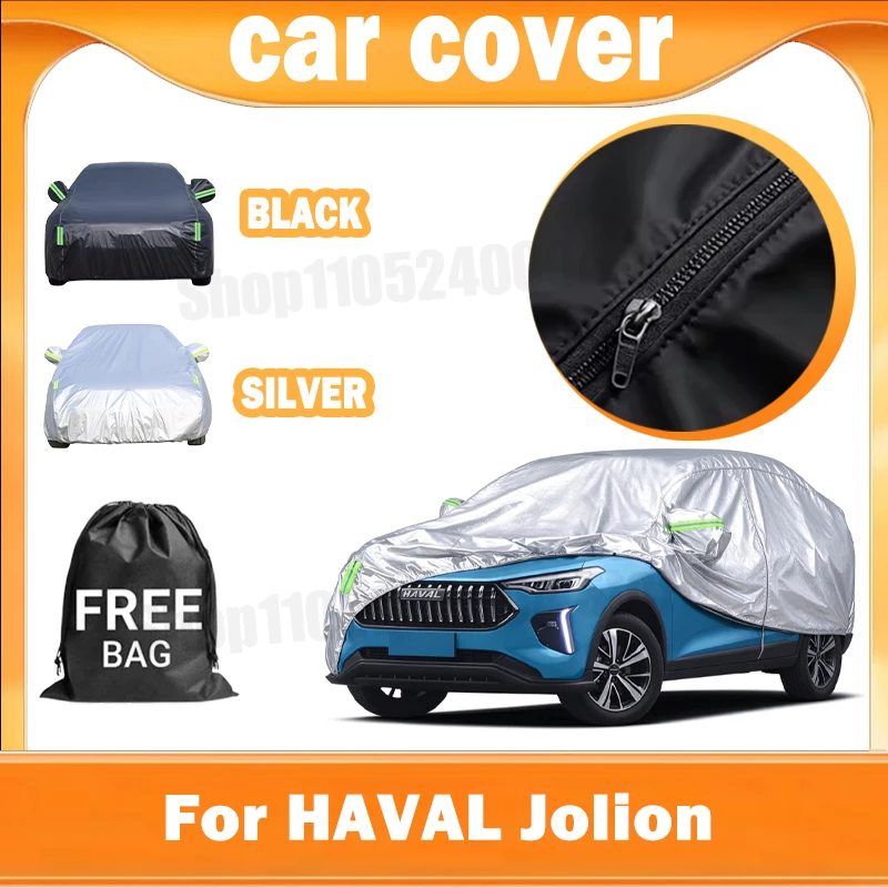 For-HAVAL-Jolion-All-Weather-Full-Car-Cover-Outdoor-Snow-Sun-UV-Dustproof-Reflective-Strips-Wind-Straps