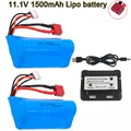 2PCS with charger