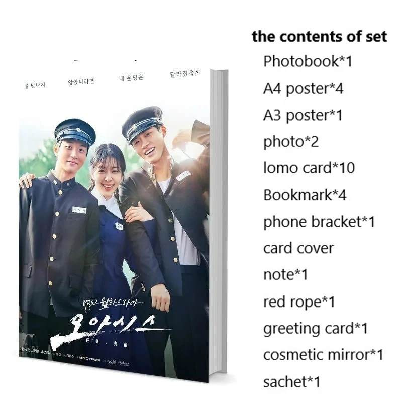 

Oasis Dong-yoon Jang Seorina Young Woo Chu Photobook Set With Poster Lomo Card Bookmark Photo Album Art Book Picturebook