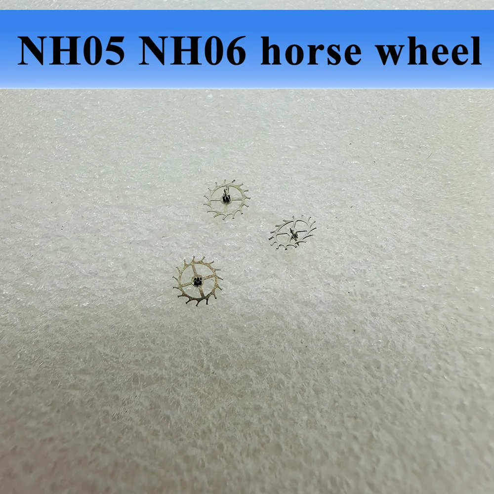 Watch Accessories Horse Wheel Escapement Wheel Suitable for NH05 NH06 Movement Watch Repair Parts