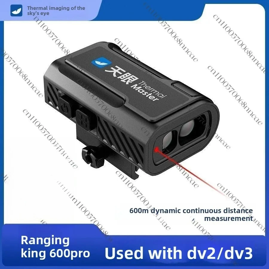 

X2/X3 Android thermal imaging special rangefinder needs to be used with diamond armor handle