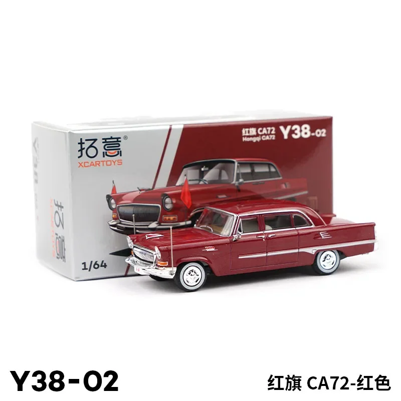 Diecast 1:64 Scale Hongqi CA72 Y38-02 Y38-03 Symulacja aluminiowego modelu samochodu Statyczny wyświetlacz Kolekcjonerski prezent Zabawka Pamiątkowa dekoracja