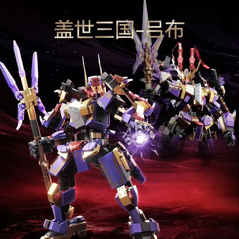 

SEMBO BLOCK Chinese Trendy Mech Glory Battle Lu Bu Warrior Mech Model Building Blocks Ideal Building Toys for Boys as Gifts