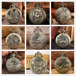 Vintage Bronze Wild Animal Pattern Necklace Watches Wolf/Eagle/Deer/Bear/Horse/Birds Retro Elegant Quartz Pocket Clock