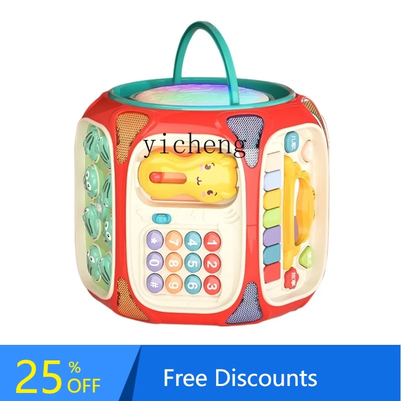 Af Baby Toy Baby Bi… - image