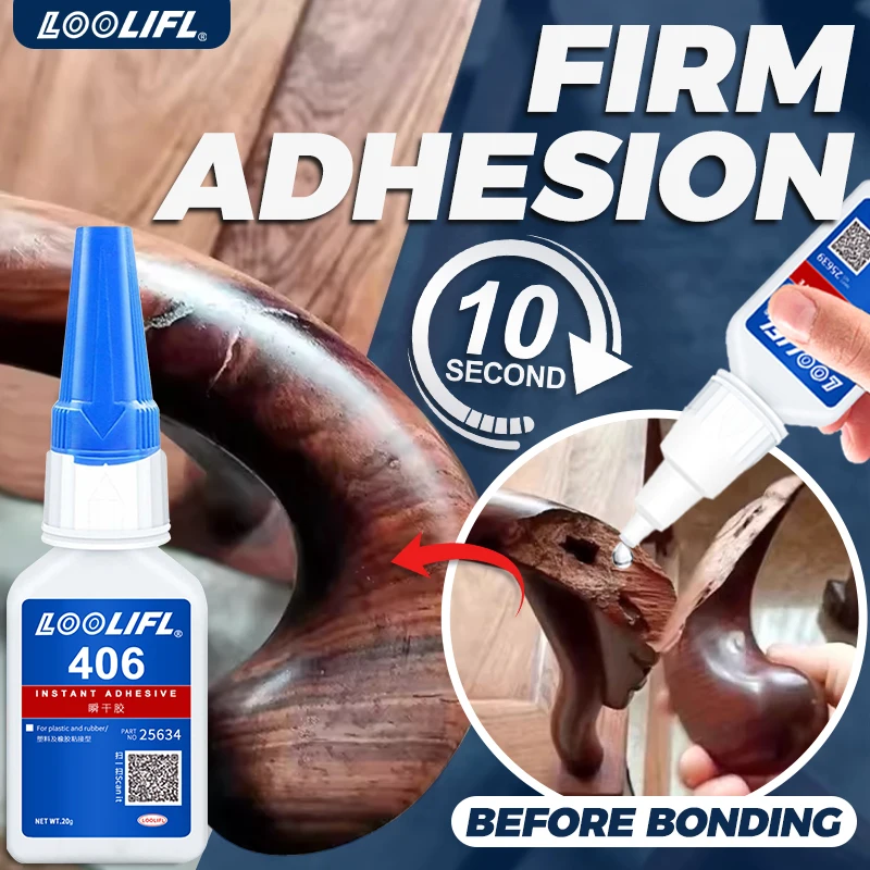 20 جرام 406 لاصق فائق الجودة من cyanoacrylate للإصلاح السريع، مناسب لإصلاح الخشب والبلاستيك والنماذج والمعادن وما إلى ذلك