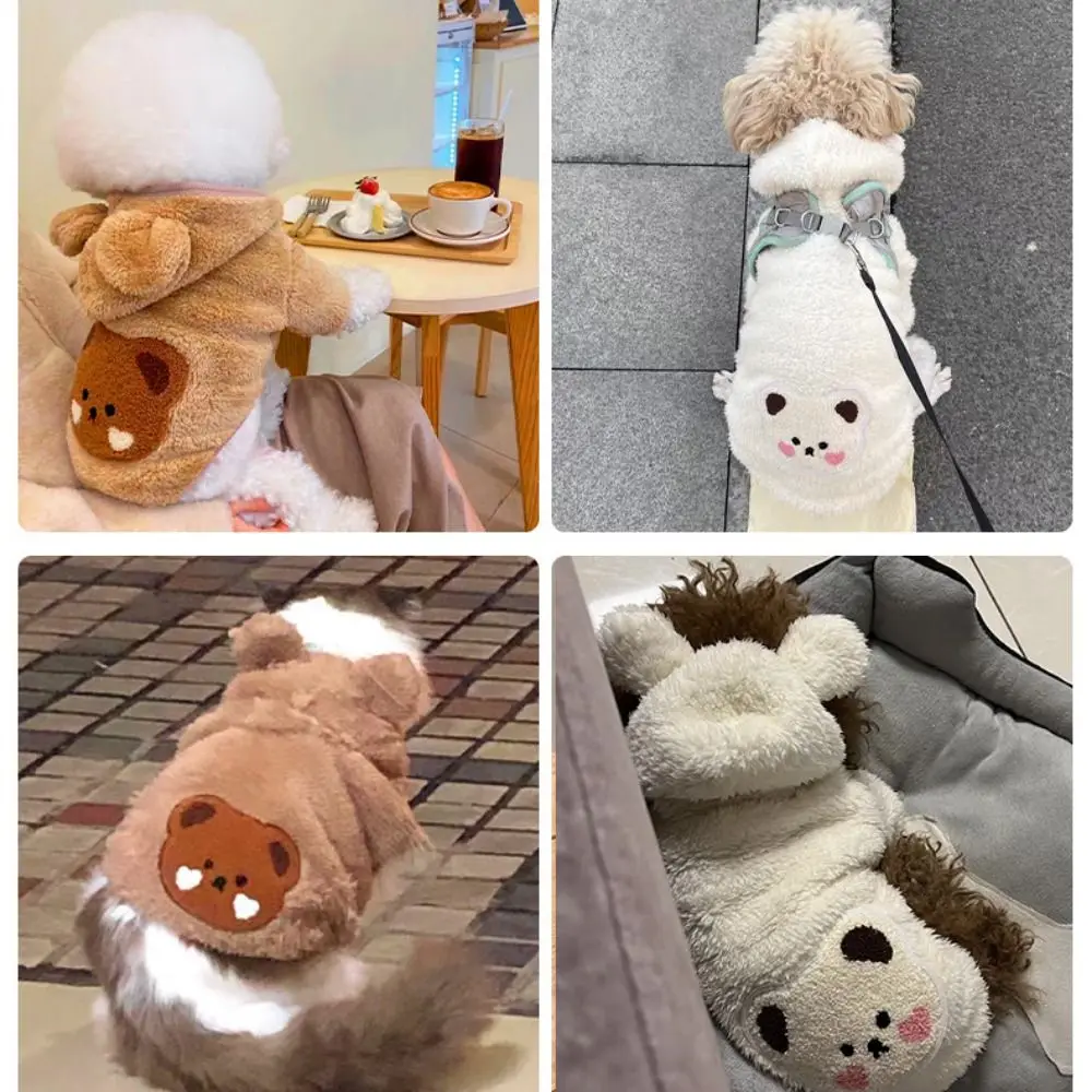 Pet Apparel Cat Autumn Winter Plush Thickened Warm Little Bear Head Coat Hoodie With Drawstring Buckle For Small Medium Dogs