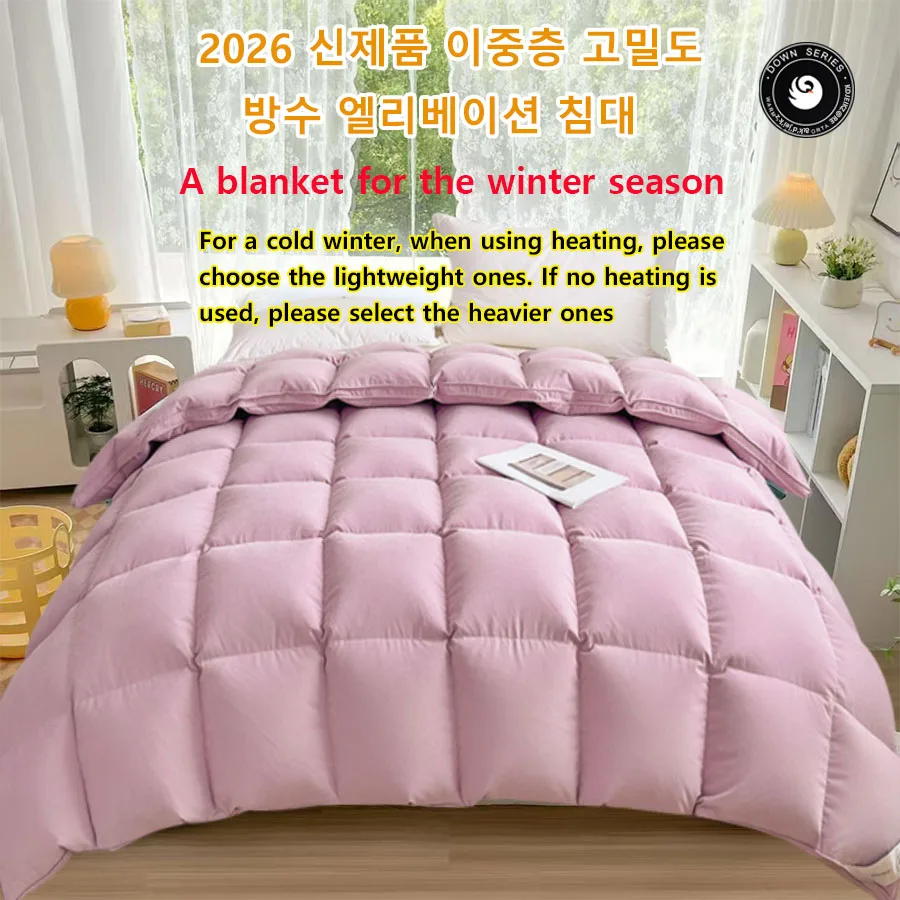 New 2026 White Goose Down Comforter Winter Warm Duvet Insert Box‑Stitched Fluffy Breathable Bedding Queen King Full Twin Size