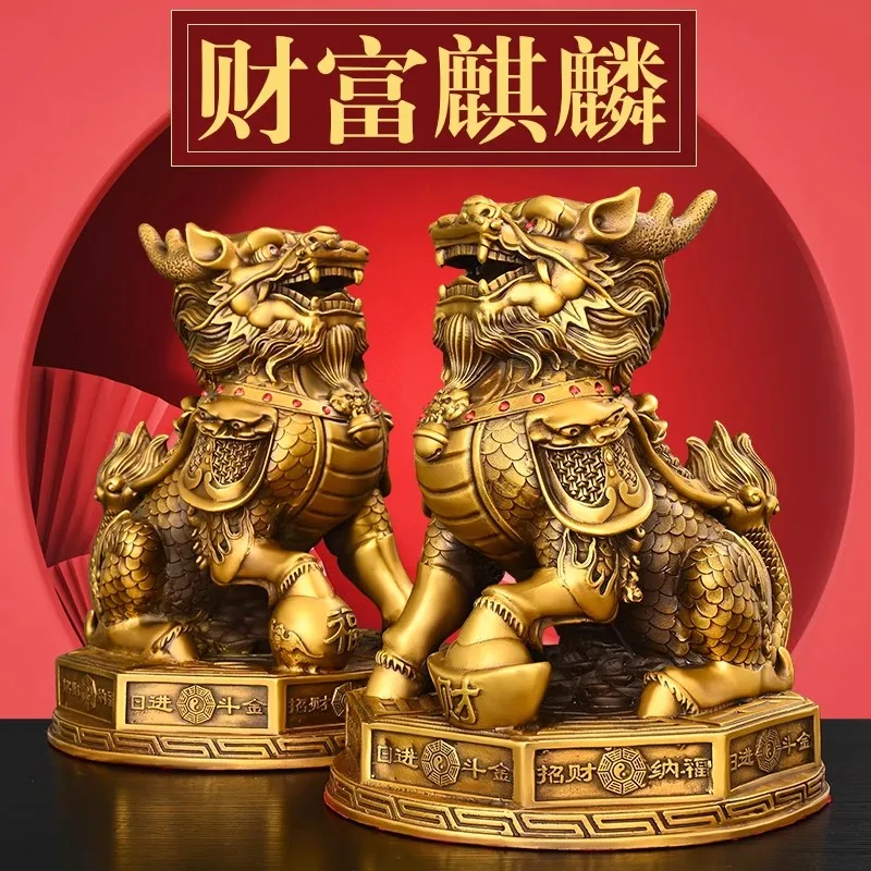 Pair of Lucky Brass Kirin Statues - Large Feng Shui Decor for Home/Office - Wealth & Prosperity Mythical Creature Gift