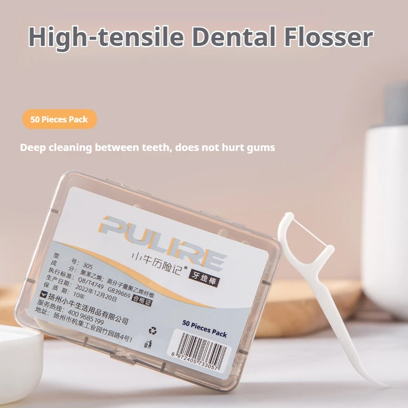 50/100/200/400/500 pcs High Tensile Strength Dental Floss Picks - Portable Oral Care Tools for Teeth Gaps Cleaning