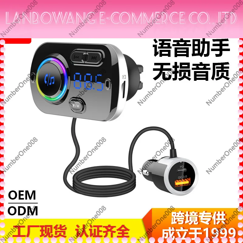 BC49BQ Car Bluetooth FM Transmitter Fast Charging MP3 Player Hands Free Call Adapter With Color Ambient Light For Vehicle