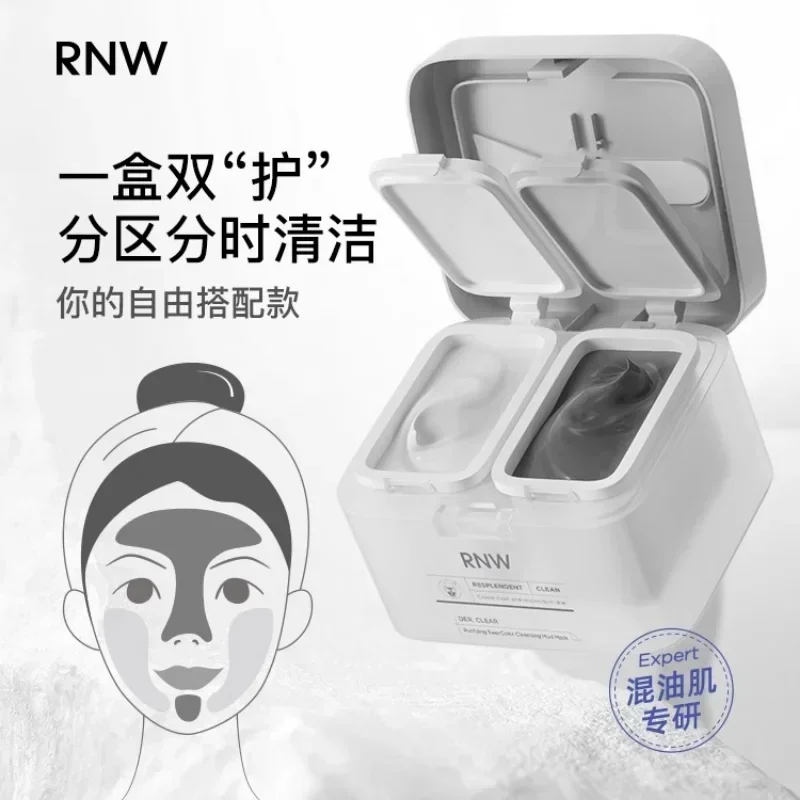 RNW Mud Cleansing Facial Mask 120g Black and White Exfoliating Remove Blackheads Mud Mask Moisturizing Korean Skin Care Product