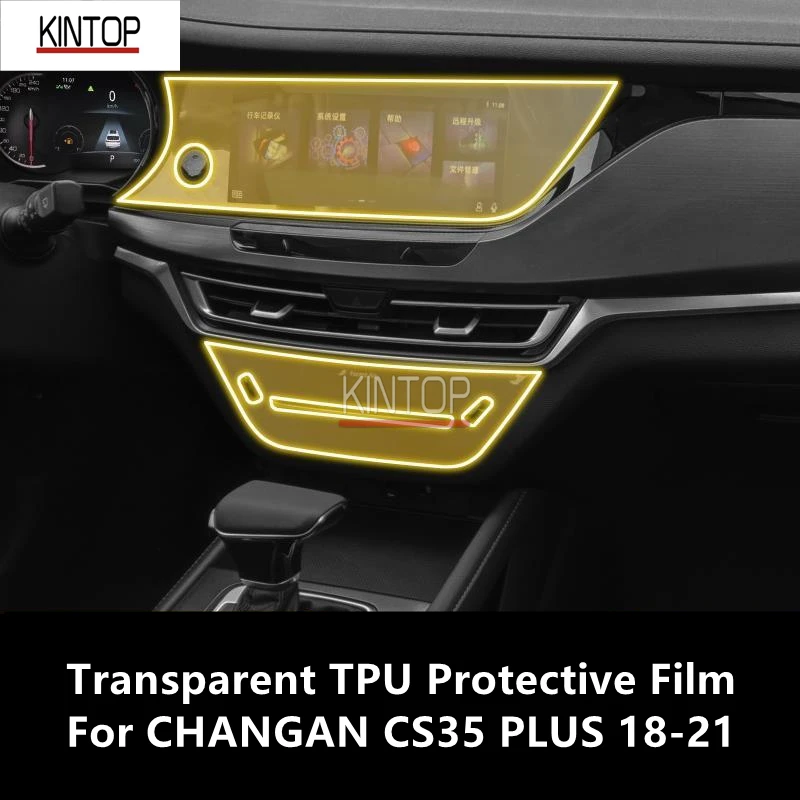 

For CHANGAN CS35 PLUS 18-21 Car Interior Center Console Transparent TPU Protective Film Anti-scratch Repair FilmAccessoriesRefit