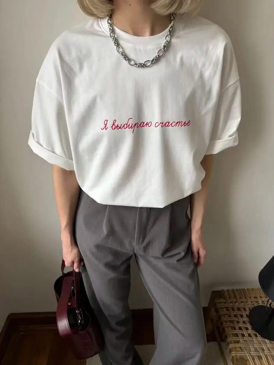 Simple lettre imprimer blanc graphique t-shirts femmes 100% coton à manches courtes col rond décontracté t-shirts mode américaine t-shirt été