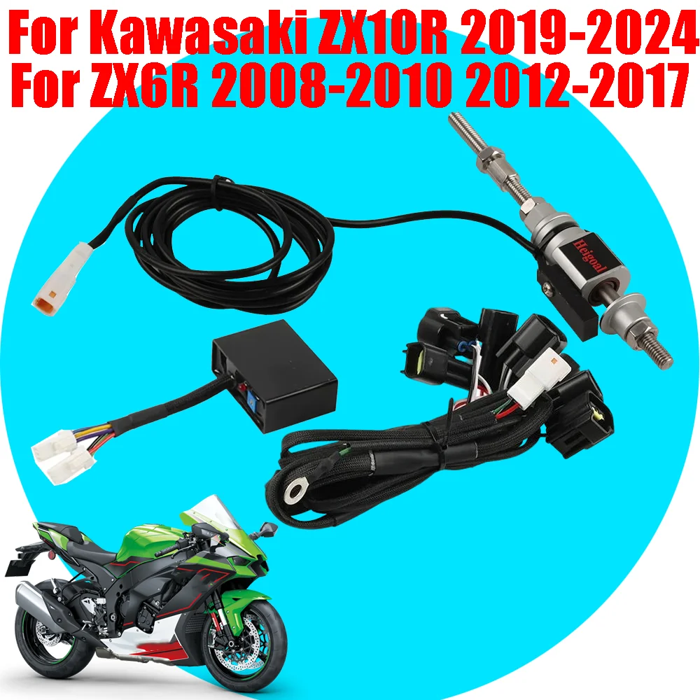 For Kawasaki Ninja ZX6R ZX-6R ZX10R ZX-10R Motorcycle Accessories
