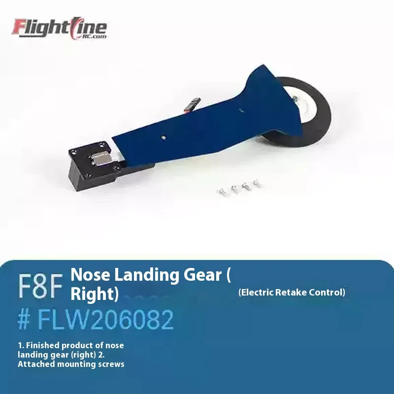 FreFukFlightline-Accessoires d'avion F8f, ailes principales de fuselage, queue plate, couvercle de batterie, train d'atterrissage, couverture antarctique, 1200mm