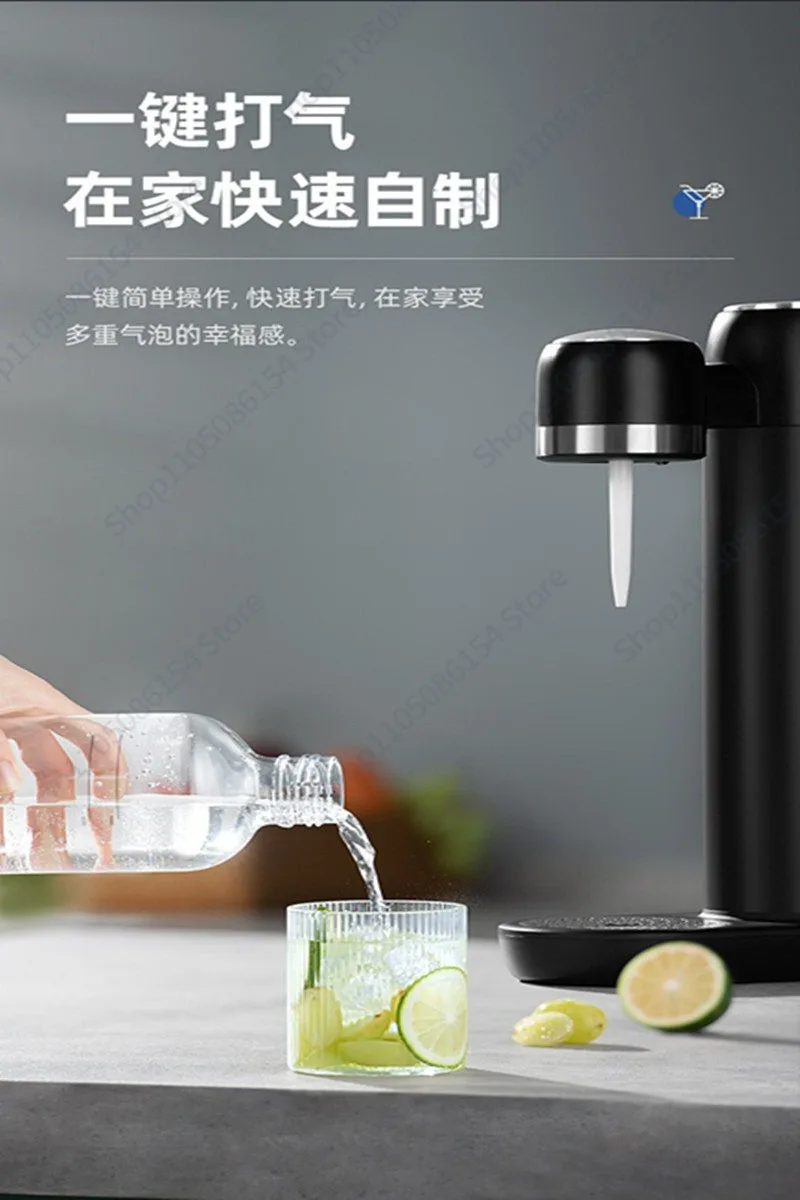 

Sparkling water machine Soda water Household carbonated beverage Soda machine