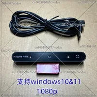 For Windows Hello Camera Face Recognition Login 1080P Laptop Desktop Universal Camera Support Windows10&11（New Version）