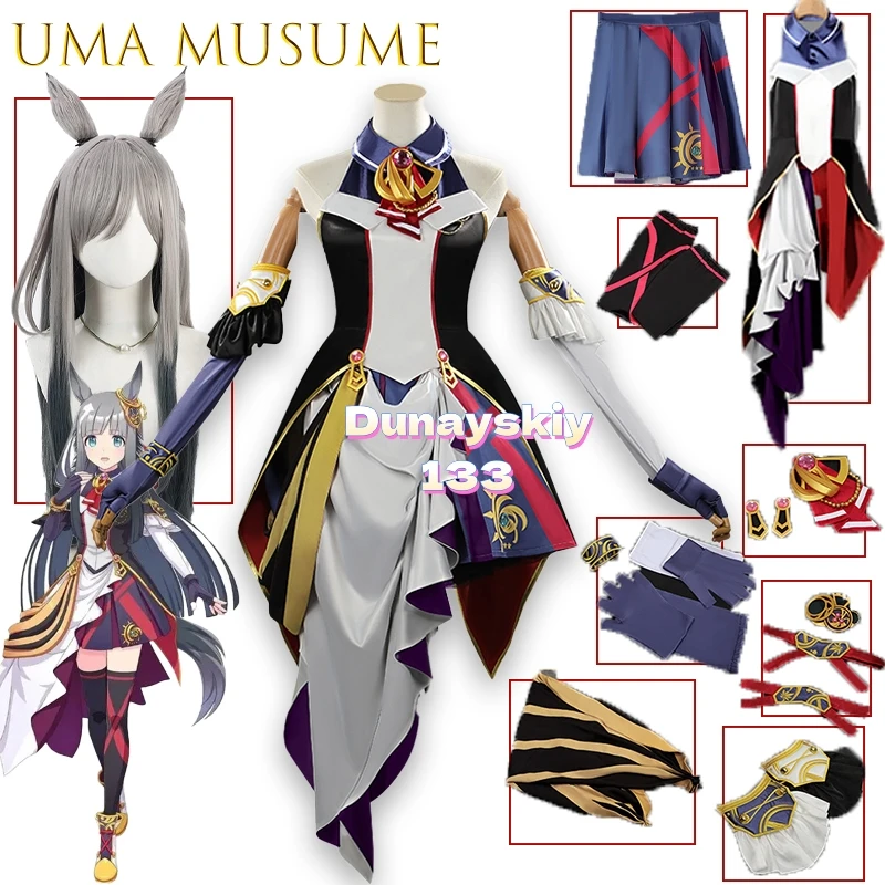Horse Decisive Victory Uma Musume Genesis Cosplay Costume Anime Carnival Uniform Comic Con Halloween Party Cos Prop