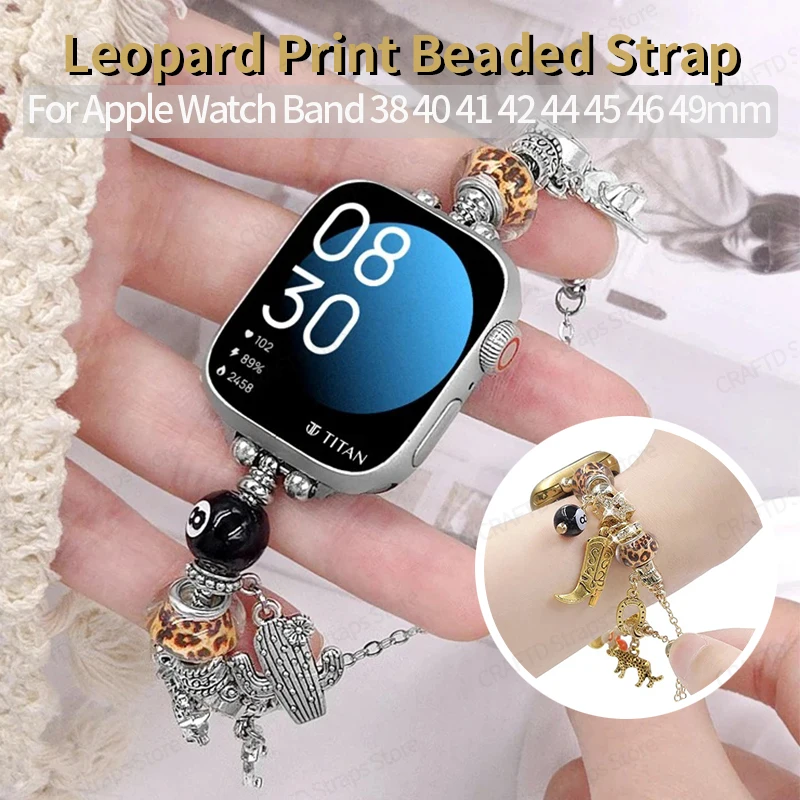 Women Leopard Print Beaded Metal Chain Strap for Apple Watch S11 10 9 8 7 DIY Pendant for IWatch Bracelet 38 40 41 42 44 45 49mm