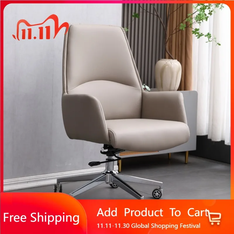 

Desk Throne Office Chair Swivel Modern Ergonomic Modern Office Chair Computer Comfortable Leather Silla Oficina Trendy Furniture